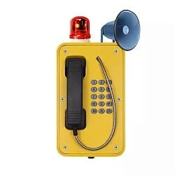 JR103-FK-HB-4G, клавиатура, без крышки, горн, маячок, 1 SIM
