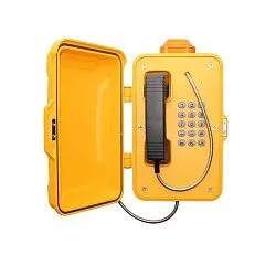 JR101-FK-L-4G, клавиатура, маячок, с крышкой, 1 SIM