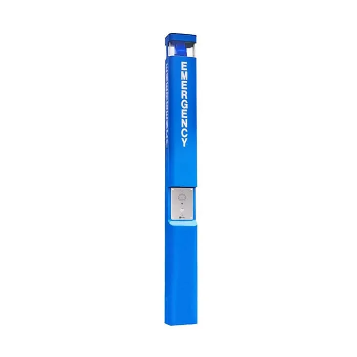 JR321-SC-SIP, 1 кнопка, колонна, LED индикатор, PoE, БП, синяя