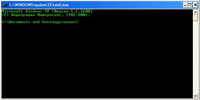 окно cmd ping Окно вызова команды