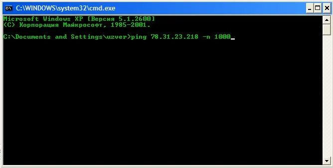 окно cmd ping окно cmd ping