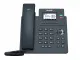 SIP-T31W, 2 аккаунта, Wi-Fi, PoE