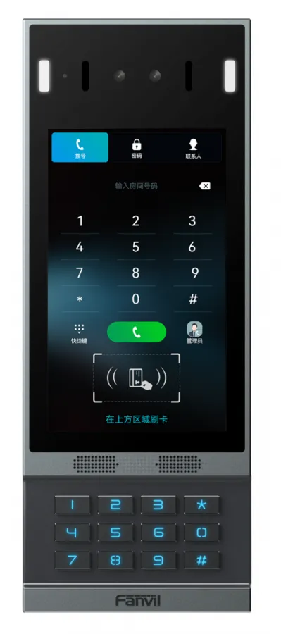 Fanvil i67 IP-видеодомофон, накладной, IP66, IK07, 12 кнопок, дисплей 7''