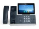 SIP-T58W Pro, Цветной сенсорный экран, Android, WiFi, Bluetooth трубка, GigE, без CAM50, без БП