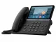 SIP-T77U, 7" цветной сенсорный экран, 2 порта USB, 16 аккаунтов, BLF,  PoE, GigE, без БП