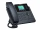 SIP-T34W, 4 аккаунта, Wi-Fi, USB, цветной экран, PoE, GigE