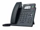 SIP-T31W, 2 аккаунта, Wi-Fi, PoE