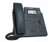 SIP-T31W, 2 аккаунта, Wi-Fi, PoE