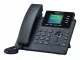 SIP-T34W, 4 аккаунта, Wi-Fi, USB, цветной экран, PoE, GigE