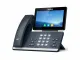 SIP-T58W Pro, Цветной сенсорный экран, Android, WiFi, Bluetooth трубка, GigE, без CAM50, без БП