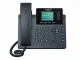 SIP-T34W, 4 аккаунта, Wi-Fi, USB, цветной экран, PoE, GigE