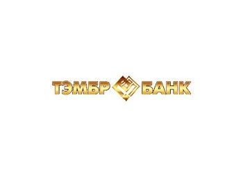 Тэмбр-банк